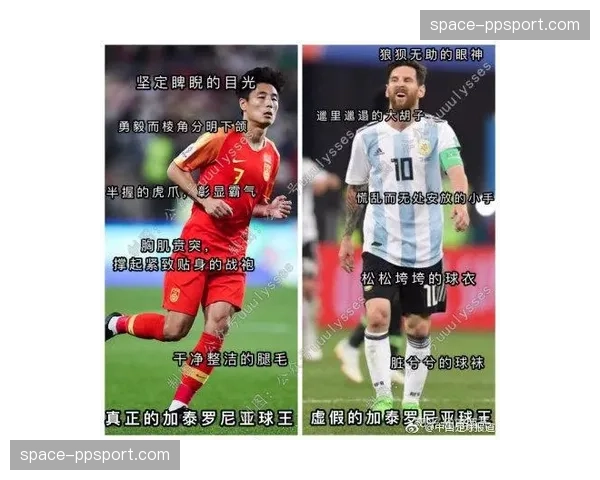 “欧足联就欧冠比赛中球迷不当行为向马竞和国米两家俱乐部提出指控”